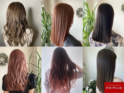 ケイズプラスカラン(HAIR AND MAKEUP K's PLUS calin)の写真