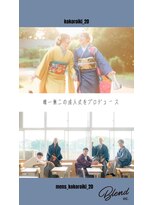 ココロイキ(Kokoroiki)&nbsp;成人式