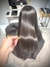 髪質改善純度100%トリートメント＋カット