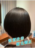 髪のうねり・広がり・パサつきでお悩みの30代会社員のお客様へ