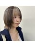 【オシャレ上級者の定番】カット＋デザインカラー（ハイライト込）￥12500