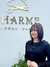 シャルム(CHARME) 二本松 未来