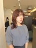 【新規限定】美髪のためのプレミアム髪質改善＋カラー＋カット￥16500→