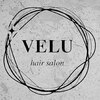 ベル(VELU)のお店ロゴ