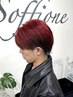 【おしゃれメンズ必見☆】カット+ブリーチ+カラー+FLOWDIAトリートメント