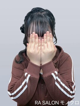 アールエーサロンモノクロ 秋葉原(RA SALON モノクロ) 【推し活ヘアセット】くるみちゃんサイドポニー