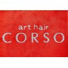 アートヘアーコルソ art hair CORSOのお店ロゴ