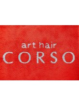 art hair CORSO【コルソ】