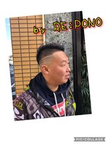ポノ(RE:PONO)&nbsp;フェードカット＋ライン付き