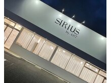 シリウス バイ アート(SIRIUS by.ART)の雰囲気（駐車場8台完備。地域最大級の美容室。）
