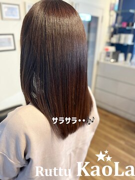 ルッツ カオラ(Ruttu KaoLa) 髪質改善ツヤ髪エステ