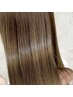 シルバー【こだわりヘアケア】Virgowl髪質改善のまずはお試しケア★