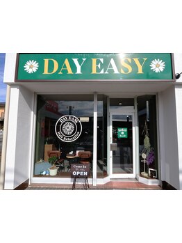 【10：00～22：00まで営業☆】学校・仕事帰り・子育ての合間に♪不定休なので火曜日も営業しております！