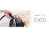 ［季節限定］似合わせカット＋【汗・油分除去】頭皮クレンジング・高保湿 TR