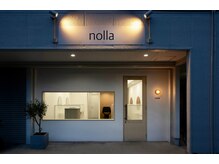ノーラ(nolla)の雰囲気（白を基調とした明るいエントランス◇）