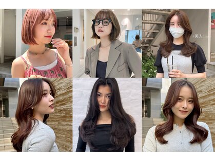 バサラ(vajra)の写真