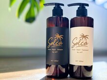 カリフ 大船(calif.)の雰囲気(化粧品会社とcalifで開発のこだわりヘアケアブランドSOLCA使用)