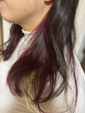 ロカヒ(Lokahi) インナーカラー