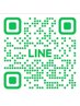 ★7/4.5ヘアセットご希望の方はLINE.お電話よりご予約お取りできます♪