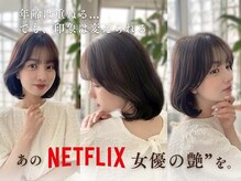 ミリア(MILIA)