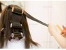 ボリュームや毛先の動きも思いのまま！[カット+パーマ+トリートメント]