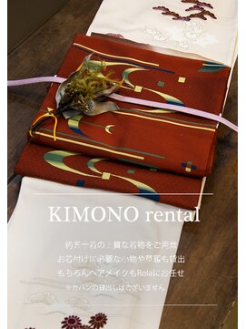 ローラ 本店(Rola) Wー2/10,000