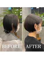 イミ(imi)&nbsp;大人ショート/グレージュカラー/似合わせカット/髪質改善[登戸]