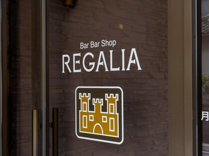 バーバーショップ レガリア(Bar Ber Shop REGALIA)の写真