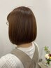 【 学割U24 】カット＋カラー＋1stepトリートメント￥15400→￥7700