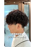刈り上げマッシュ×波巻きパーマ