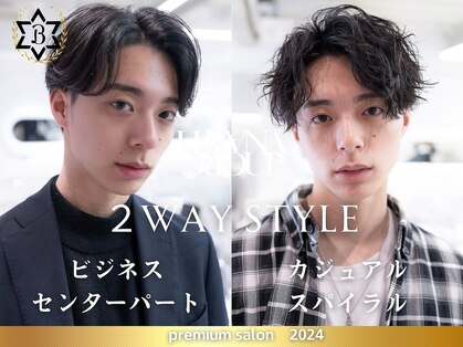 ユウ 渋谷(U)の写真