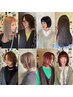 艶カラー+似合わせカット8900