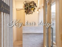 キイヘアーデザイン(key hair design)