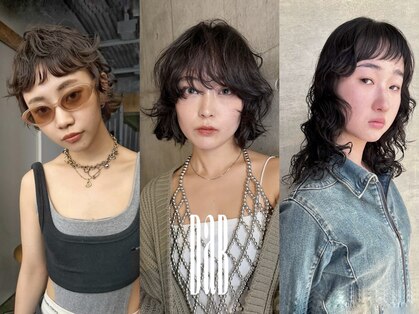 ダブ ダイカンヤマ(DaB DAIKANYAMA)の写真