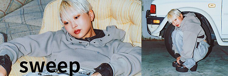 スウィープ 札幌大通(sweep)のサロンヘッダー