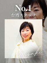 フィールルーチェ(Feel luce)&nbsp;今泉 美咲