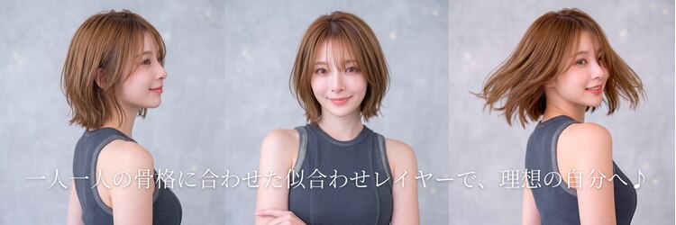ナンバー ノード 渋谷(N° node)のサロンヘッダー