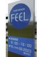 ヘアースペース フィール(HAIR SPACE FEEL)/HAIR SPACE FEEL
