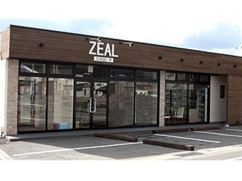 ZEAL STAGE-5