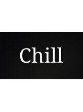 Chill【チル】