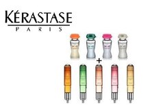 ケラスターゼ　トリートメント　　　　　　2200 -　【新宿】