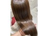 【癖のストレス解消】カット+髪に優しい縮毛矯正+潤いトリートメント　17980