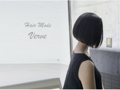 ヘアーモード バーブ(Hair Mode Verve)