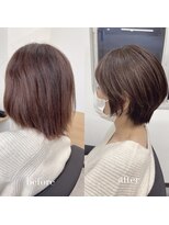 リアン 桂2号店(Lien)&nbsp;『髪質改善』ストレートエステ（縮毛矯正）（リタッチ可）