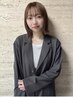 【岡田 指名】 ボブスタイル クーポン　カットとパーマorカラー　5～７月限定