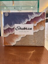 シュクラン(SHUKRAN)&nbsp;SHUKRAN フリー
