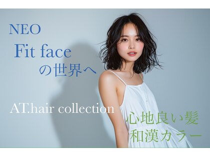 エーティーヘアコレクション 自由が丘(AT.hair collection)の写真