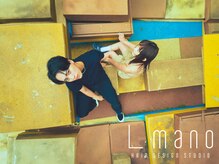 エルマノ 仙川(L mano)
