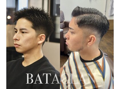 バタクラン(BATACLAN)の写真