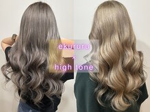 エクルルオブパッシング(ekururu of Passing)